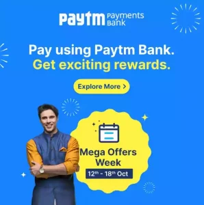 Paytm Mega Offers Week