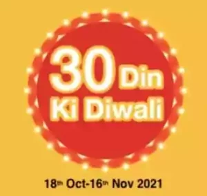 30 Din Ki Diwali Contest