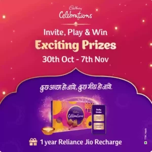 MyJio Engage Cadbury Celebrations Offer