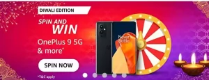 Amazon Diwali Edition SPIN AND WIN