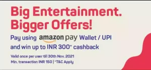 BookMyShow Amazon Pay Offer
