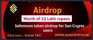 Sun Crypto Safemoon Tokens Airdrop