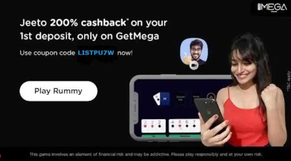 Download GetMega App & Win Paytm Cash