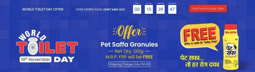 Free Sample Pet Saffa Natural Laxative Granules for Worth ₹96