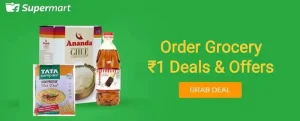 Flipkart Grocery Rs.1 Deals