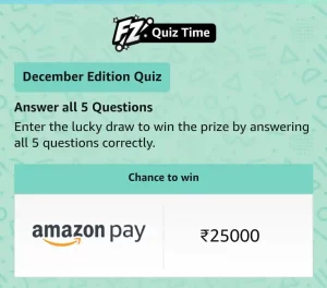 Amazon December Edition Quiz Answers