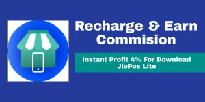 JioPos Lite Earning App 