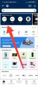 Bajaj Finserv Pay App UPI Offer