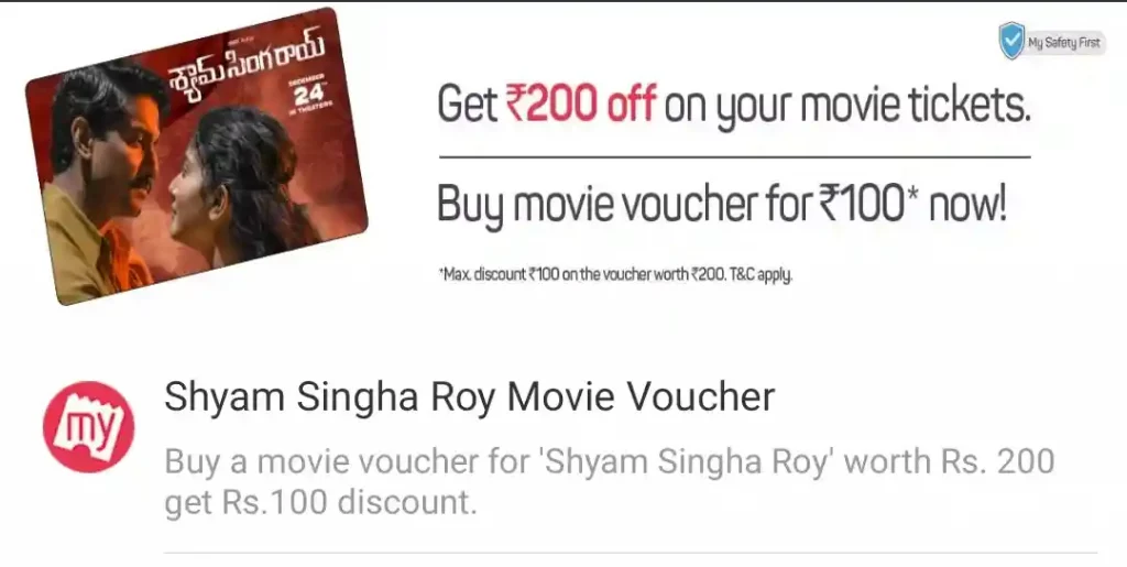 Bookmyshow Shyam Singha Roy Movie Voucher 