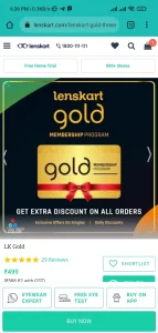Lenskart Gold Membership Free