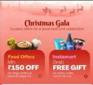 Free Swiggy Instamart Christmas Special Gifts