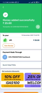 Bajaj Finserv Pay App UPI Offer