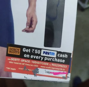 Paytm Dixcy Scott Offer