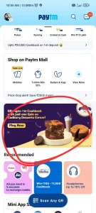 Paytm Cadbury Desserts Corner