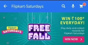 Flipkart Free Fall Game Offer