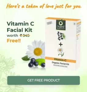 Free Sample Organic Harvest Vitamin-C Home Facial Kit