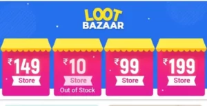Flipkart Loot Bazaar Offer
