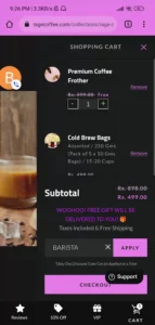 Rang Coffee Coupon Code