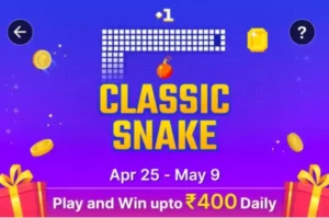 Flipkart Classic Snake Game