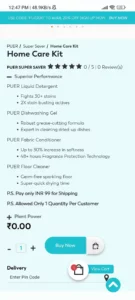 Free Sample PureOnline Home Care Kit