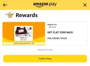 Amazon Pay Gift Card Offer