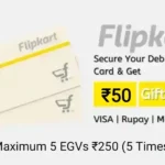 Flipkart Secure Your Card FREE Gift Voucher