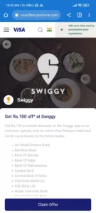 Swiggy Visa Card Offer 