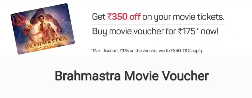 BookMyShow Brahmastra Movie Voucher