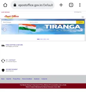 ePostOffice National Flag Of India