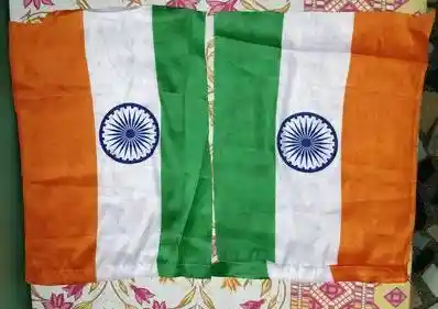 ePostOffice National Flag Of India