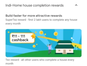 Google Pay Indi-Home Offer
