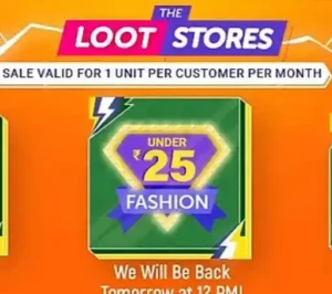 Shopsy Under 25 Rupees Store Deals