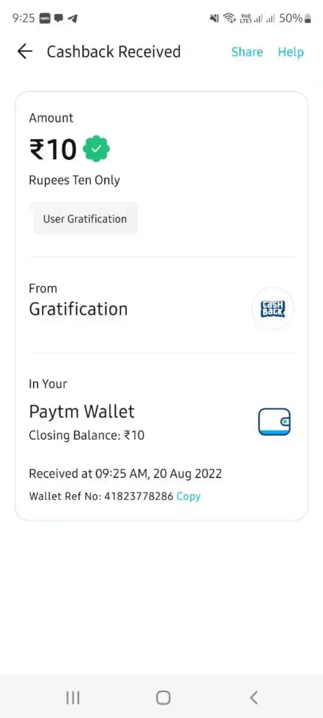 [August 22] Paytm Missed Call Offer - Get ₹10 Free Paytm Cash Wallet Instant