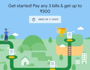 Google Pay Bill Board offer