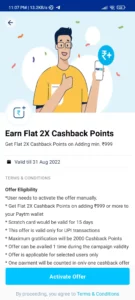Earn Flat 2X Cashback Points