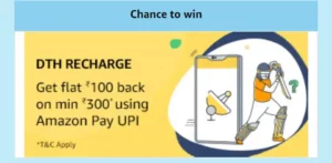 Amazon Pay DTH Asia Cup Quiz Answers