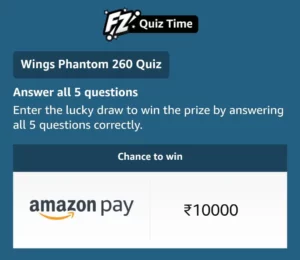 Amazon Wings Phantom 260 Quiz Answers