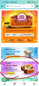 Amazon Great Sticker Hunt