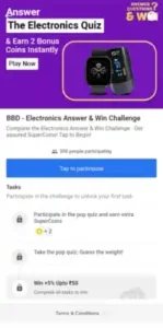 Flipkart BBD Electronics Quiz Answers