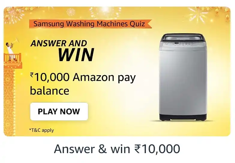 Amazon LG Washing Machine Quiz Answers