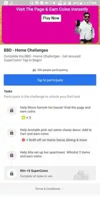 Flipkart BBD Home Challenge