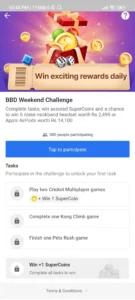 Flipkart BBD Weekend Challenge