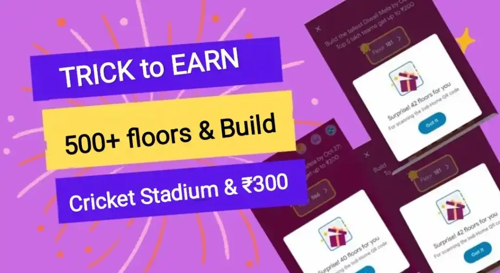 Earn floors to Build GPay Cricket Stadium Round 2
