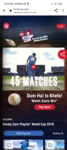 Thums Up Wicket Se Cricket Contest