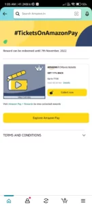 Amazon Pay Travel Entertainment Spin And Win