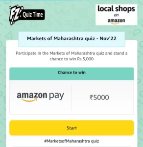 Amazon Markets of Maharashtra Quiz Answers