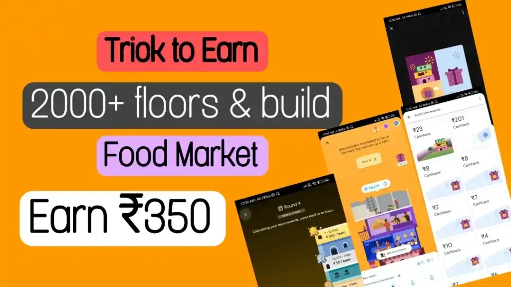 Earn floors to Build GPay Food Market Round 4
