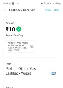 Paytm Add Money - Flat Rs.10 Cashback on Adding Rs.1000 Or more to your Paytm Wallet