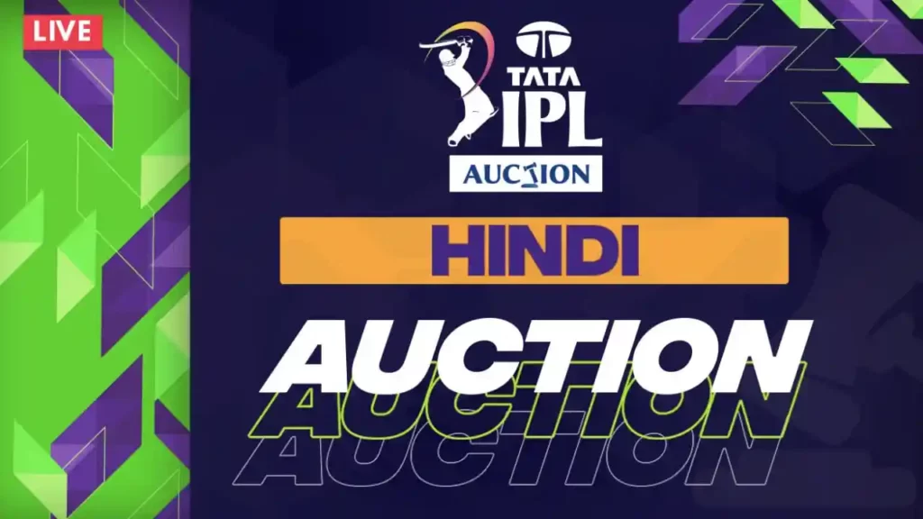 Free Watch TATA IPL 2023 Player Auction