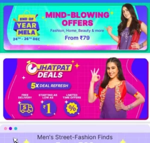 Shopsy Rs 1 Jhatpat Deals